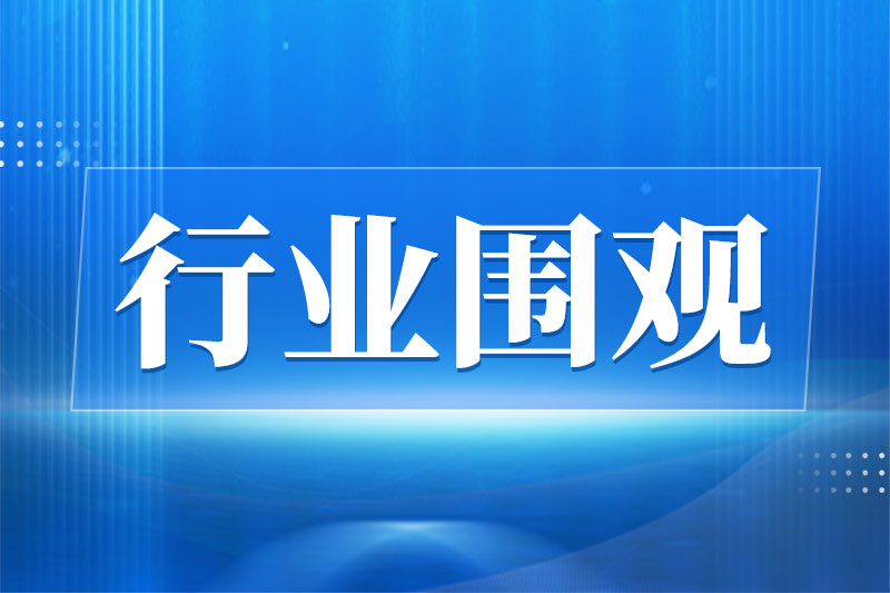 2026槜美洪合毛衫季启幕，内外贸一体化综合服务中心正式启用