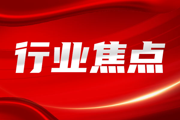2025年纺织服装专业市场运行分析